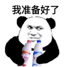 1606918589540110.png 图片5.png