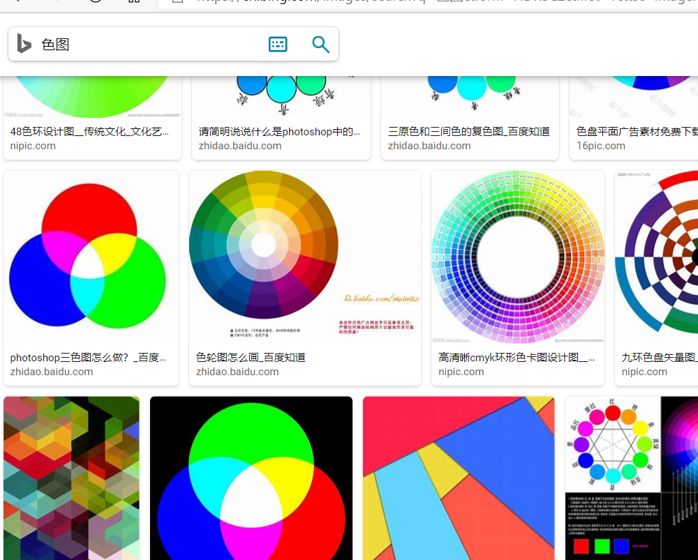 QQ图片20201214181146.png