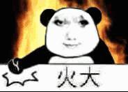 图片4.jpg