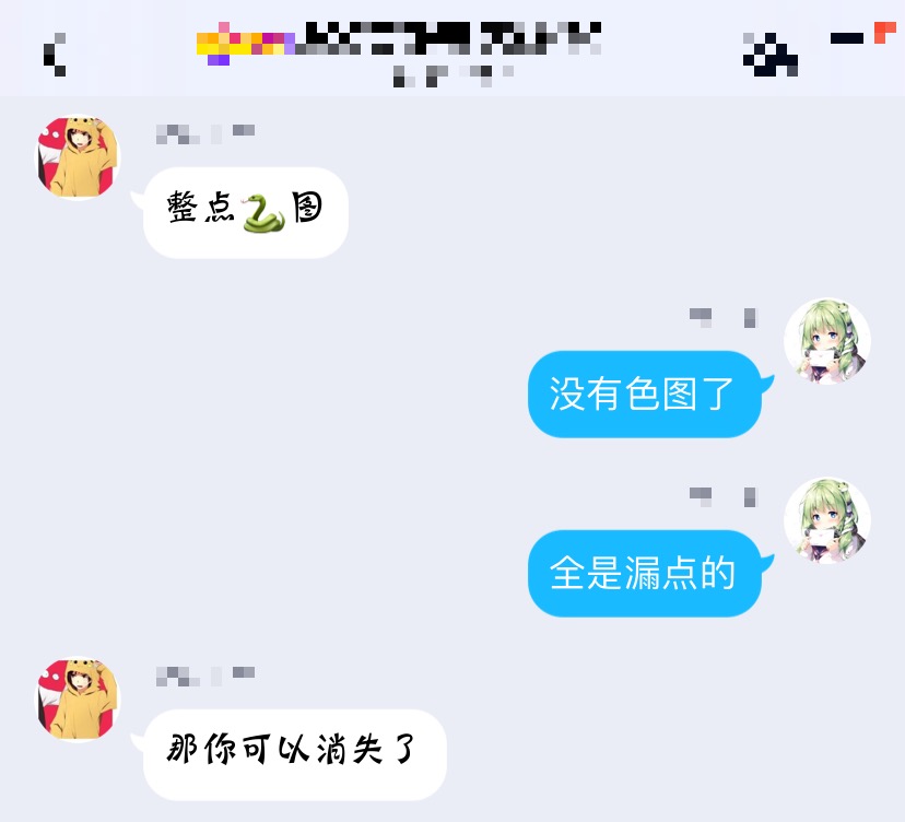 0AD6133D-82FF-45DF-9863-D0B3CEE1A816.jpeg