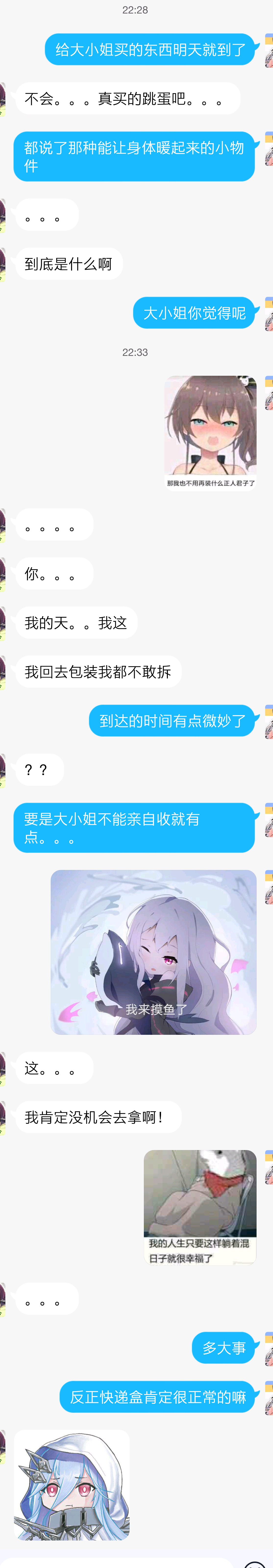 2e703fb8fea27b41__01.png