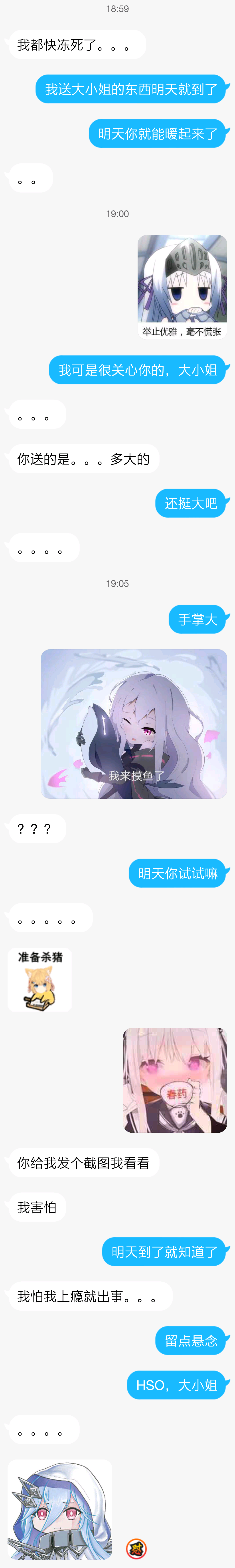 89af57a9fc19216__01.png