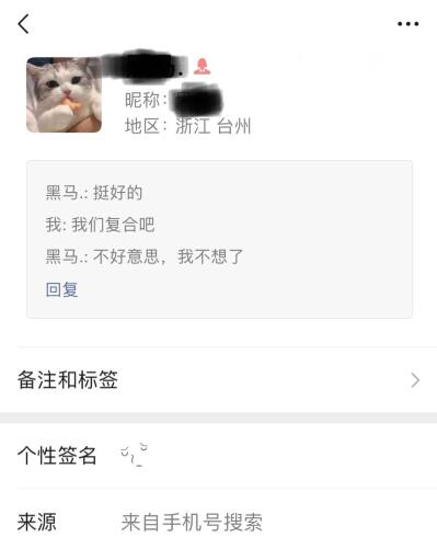QQ截图20210101185432.jpg