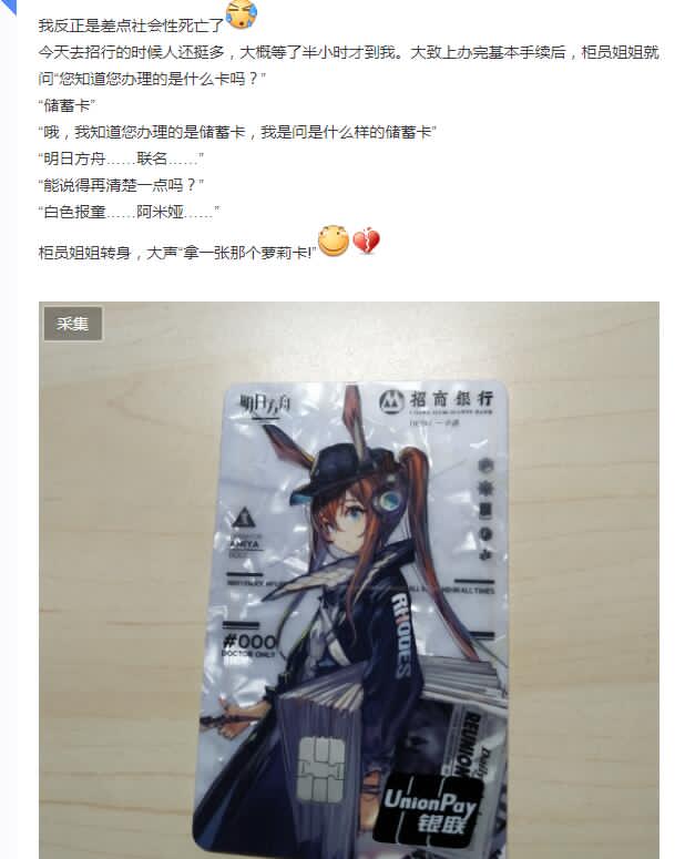 QQ图片20210106003313.jpg