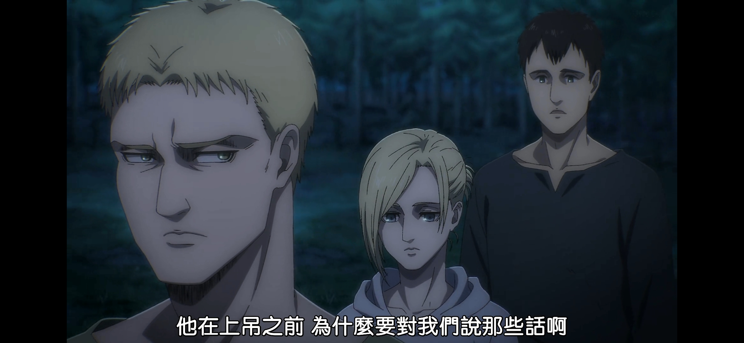 Screenshot_20210111-165144.jpg