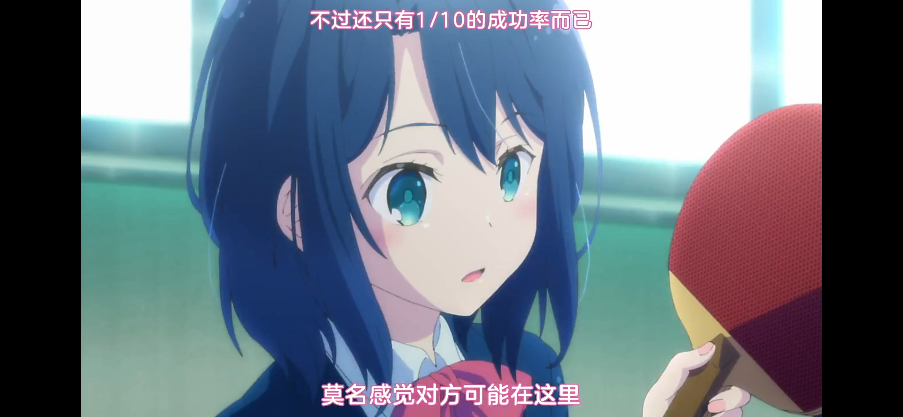 Screenshot_20210111-165112.jpg