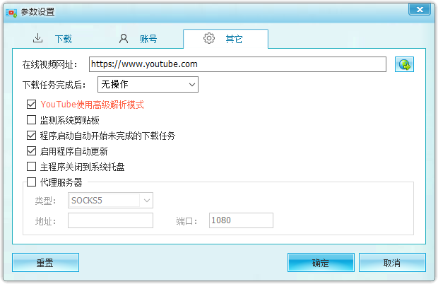 QQ图片20210112185027.png
