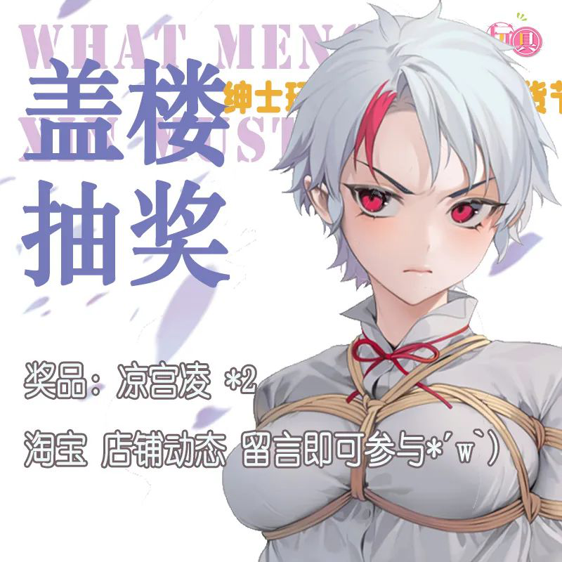 图片13.png