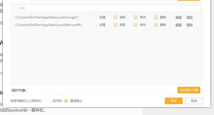 mmexport1610887002430.jpg
