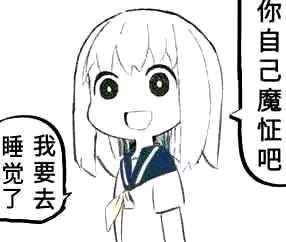 6fa64c8763041802.jpg