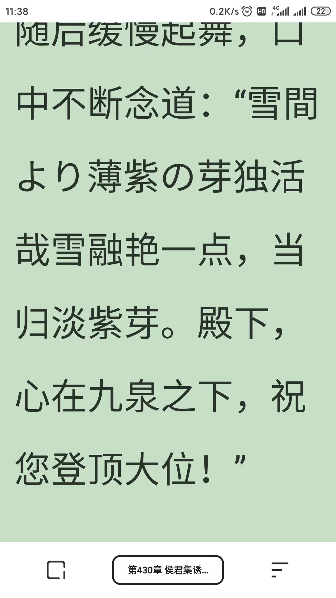 QQ图片20210118163949.jpg