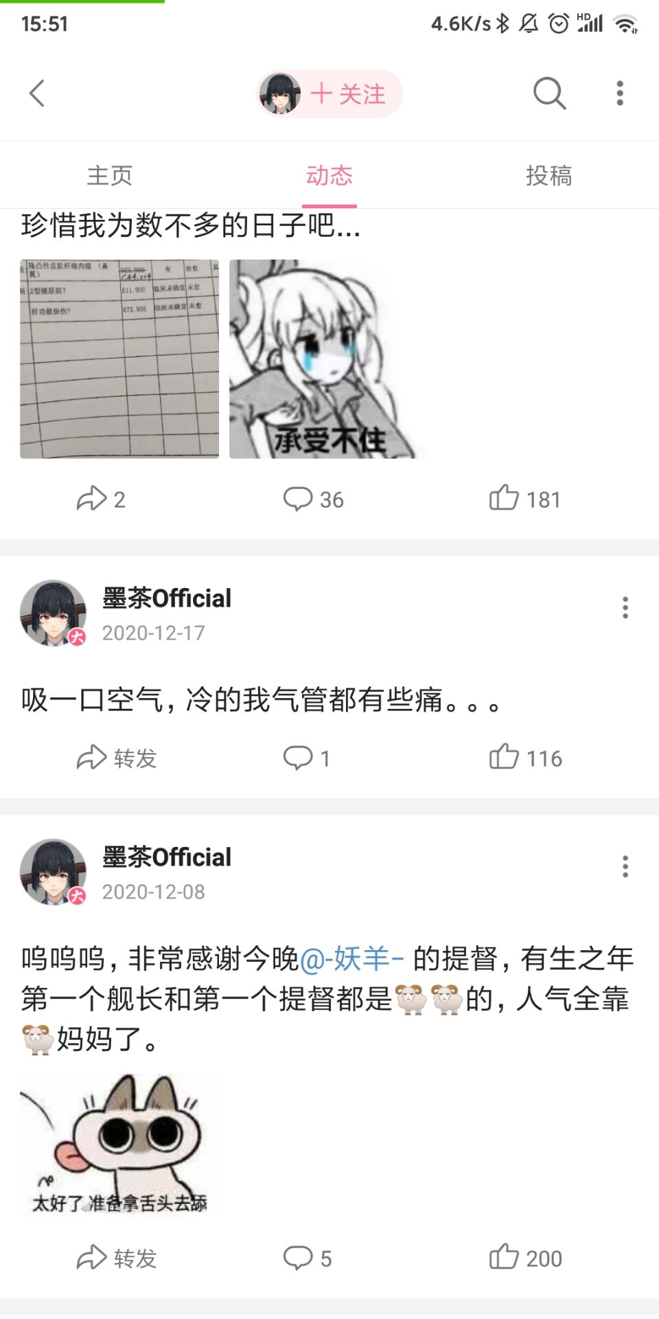 6b0450797ac33a71.jpg