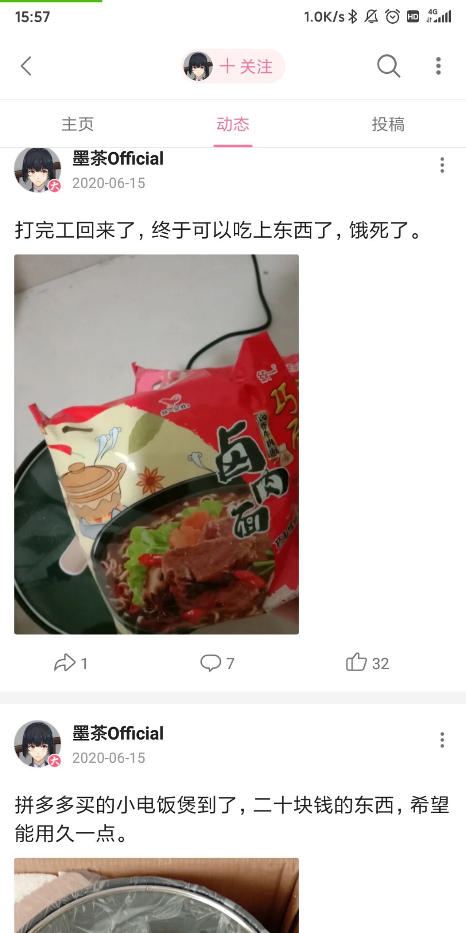 43f545b007939f.jpg