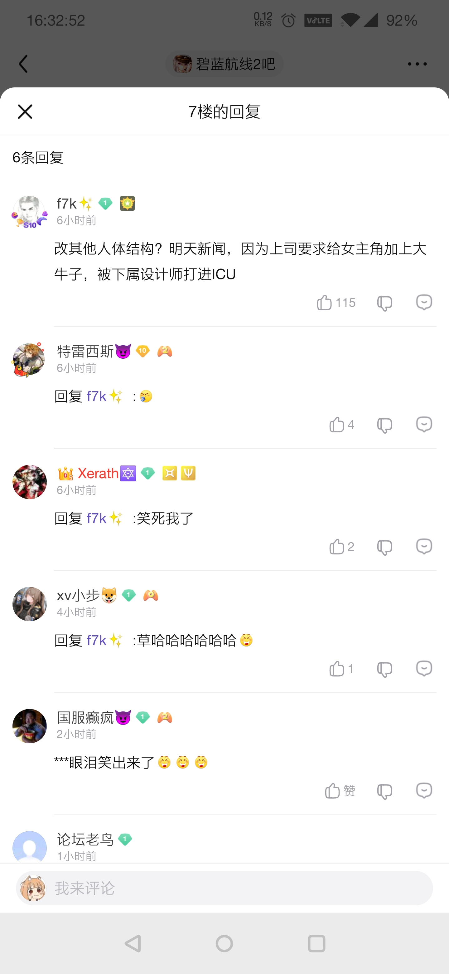 Screenshot_20210122-163252.jpg