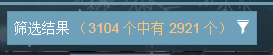 QQ截图20210124214942.png