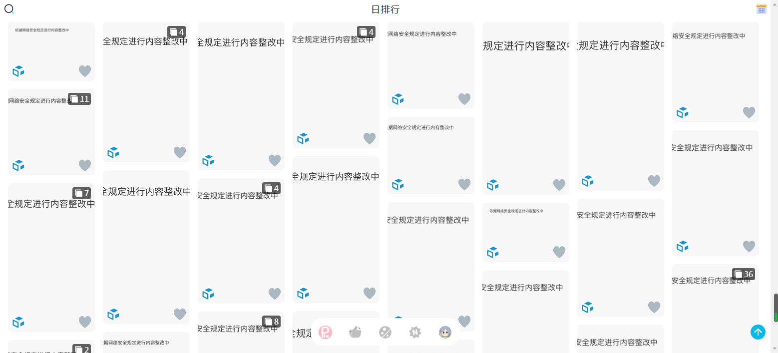 360截图16261011517237.png