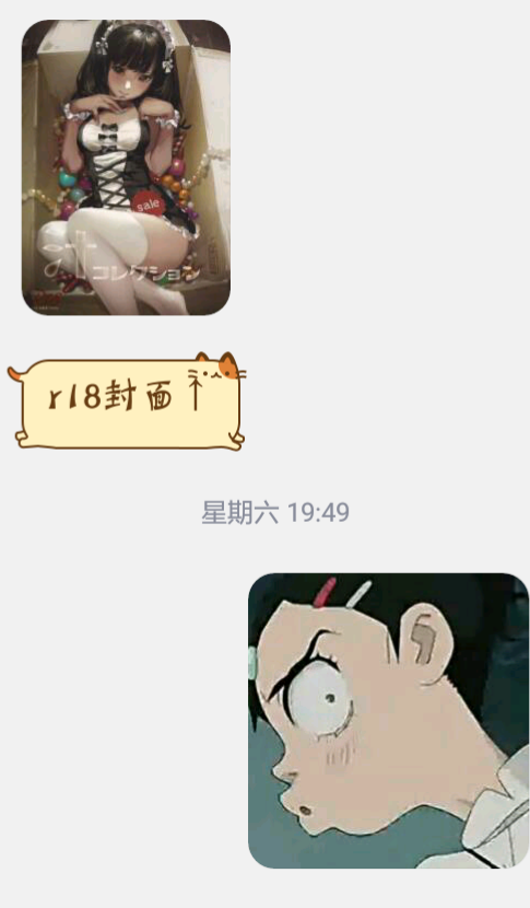 IMG_20210126_195825.png