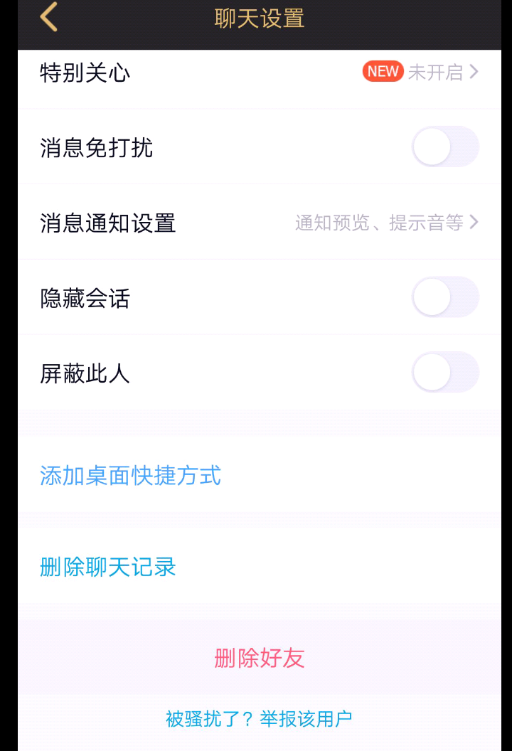 IMG_20210126_200248.png