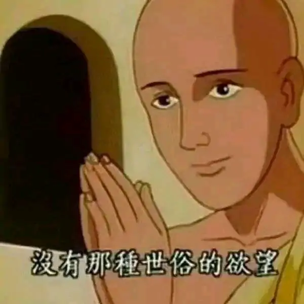 E2B7AEAF000CB480DBC17FF8349FF153.jpg