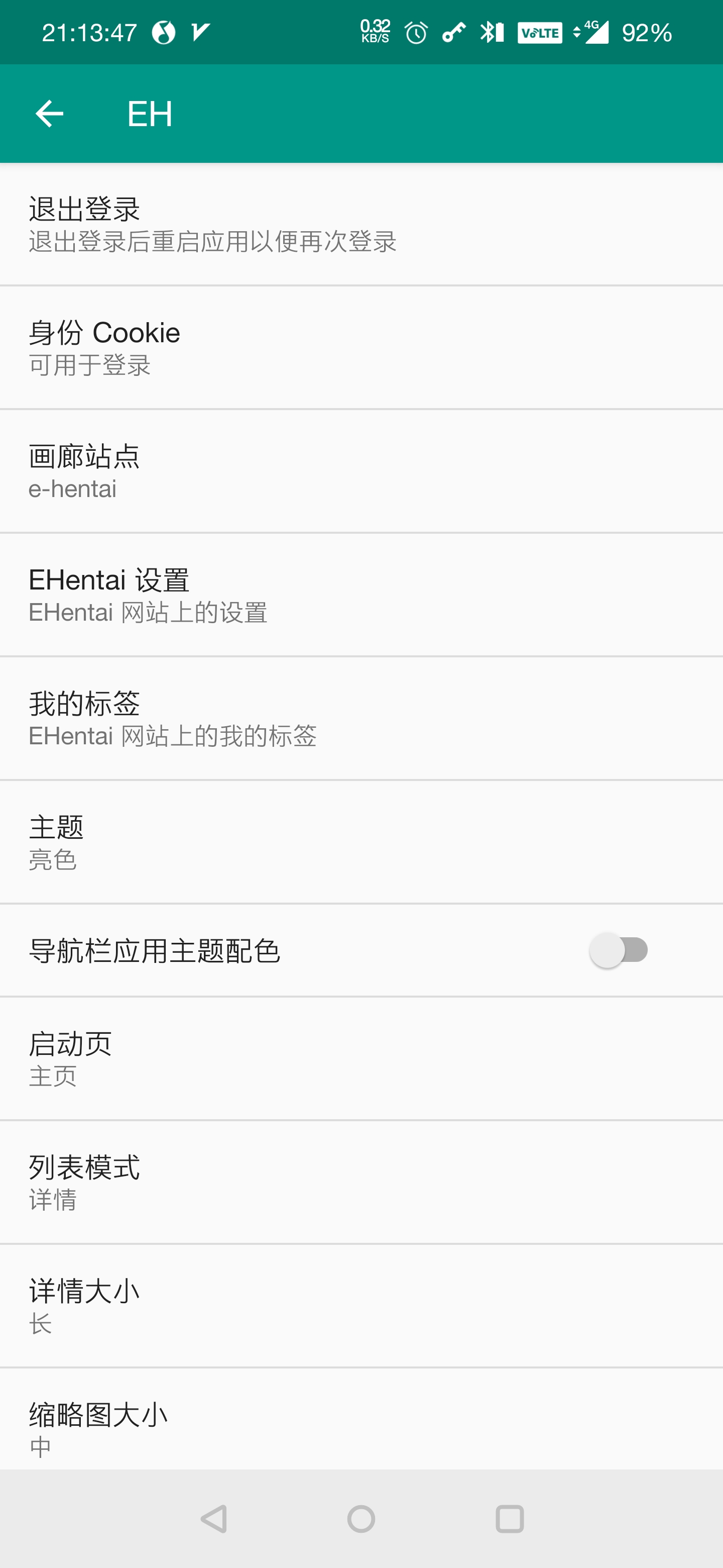 Screenshot_20210129-211348.jpg