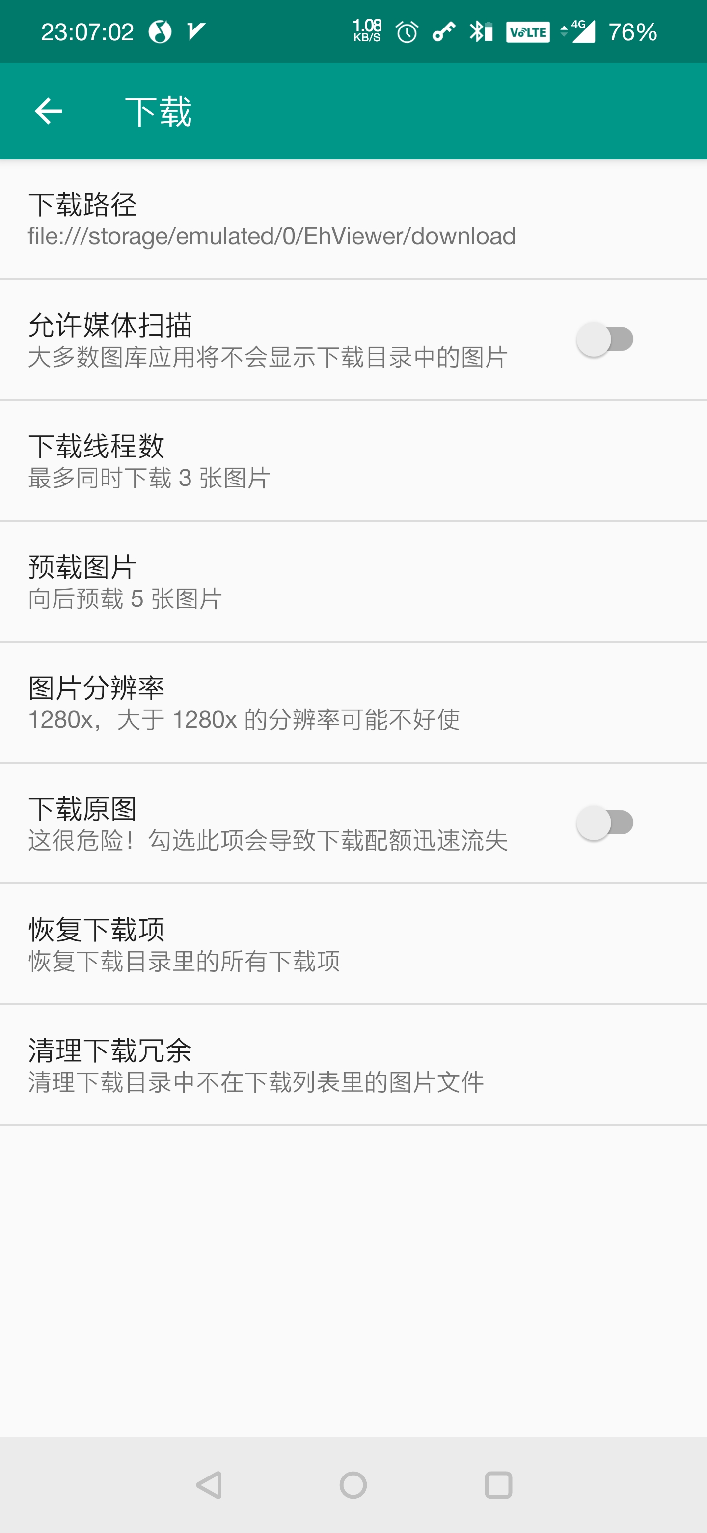 Screenshot_20210129-230703.jpg