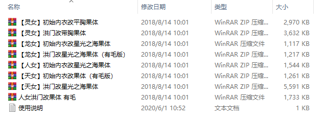 QQ图片20210131153045.png