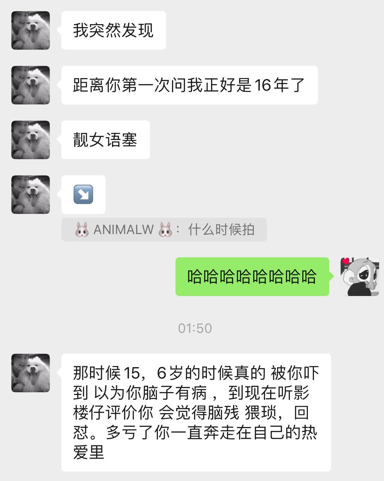 Es8SDijUwAAoQpX.jpg