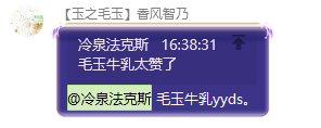 QQ截图20210201210006.png