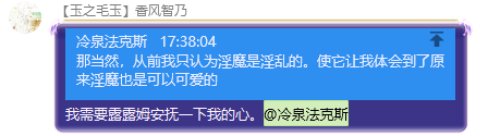 QQ截图20210201210051.png