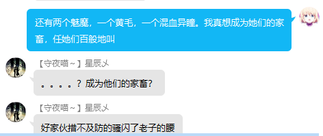 QQ截图20210201210220.png
