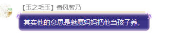 QQ截图20210201210236.png