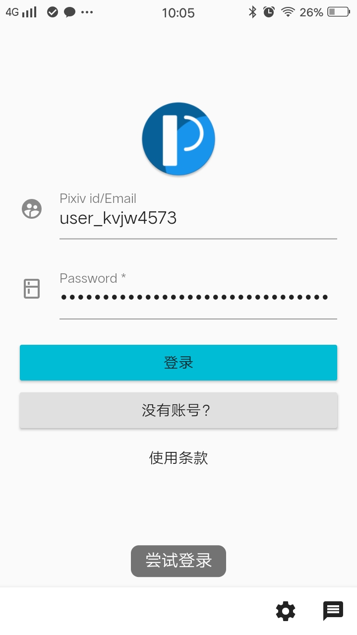 QQ图片20210205111527.jpg