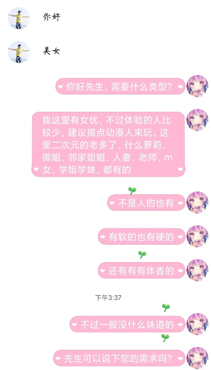 008b9lpCgy1gncpdg97syj30ta1fbjy1.jpg