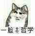 QQ图片20210204185539.png