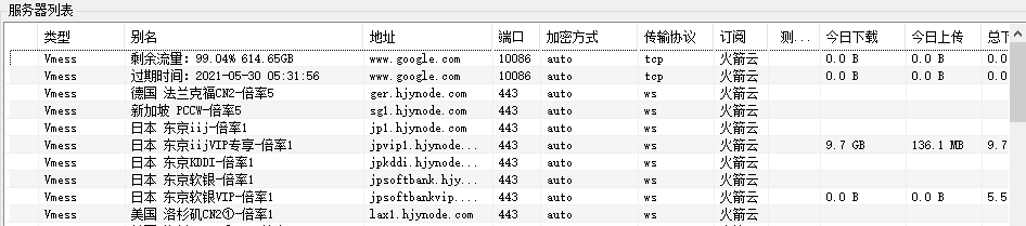 QQ图片20210207230622.png
