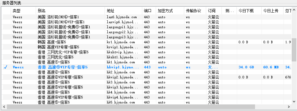 QQ图片20210207230625.png
