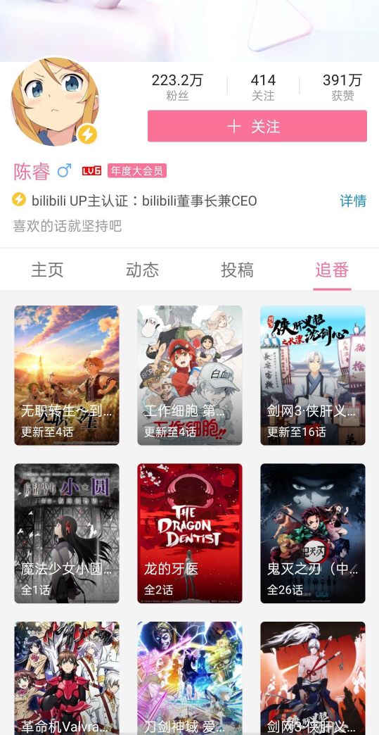 qq_pic_merged_1612776027699.jpg
