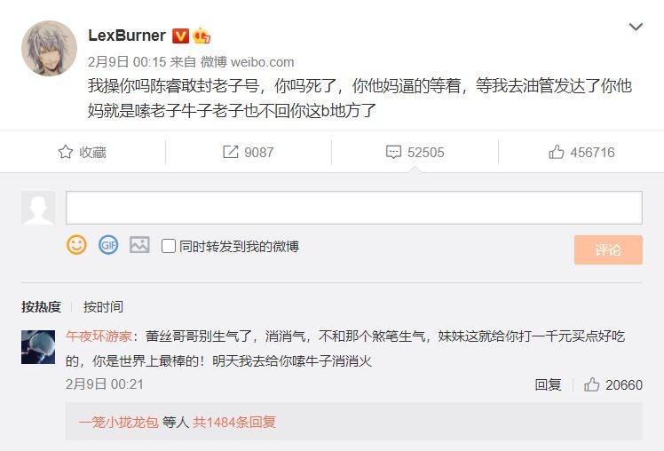 QQ图片20210209160602.jpg