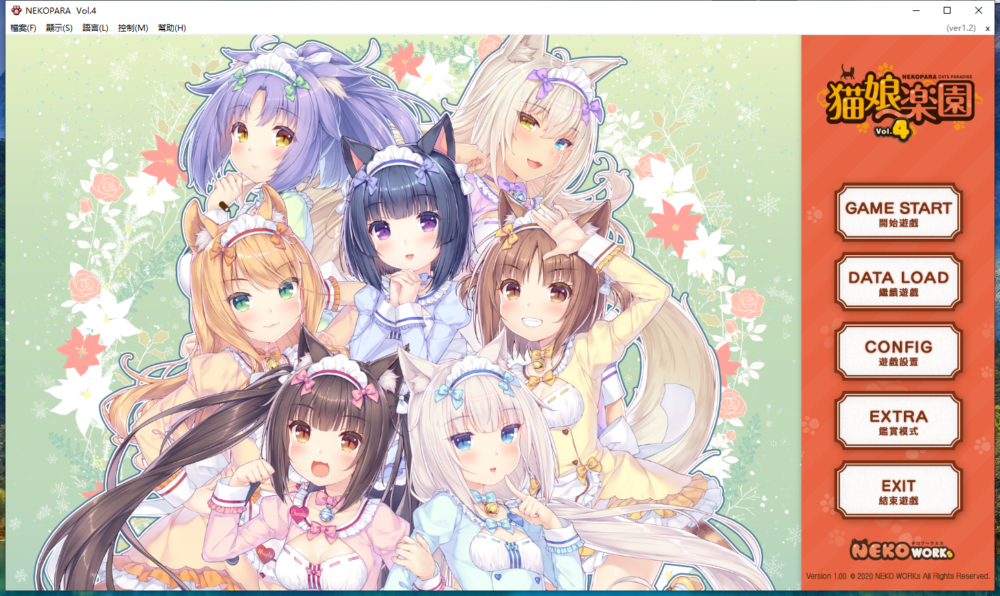 2.png