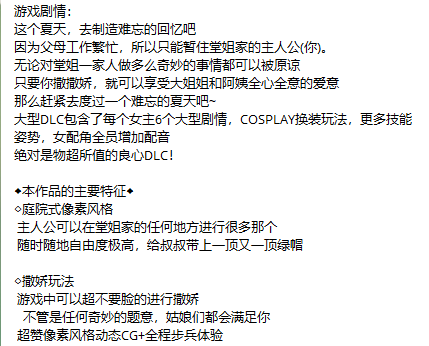 1613059956944737.png 3.png