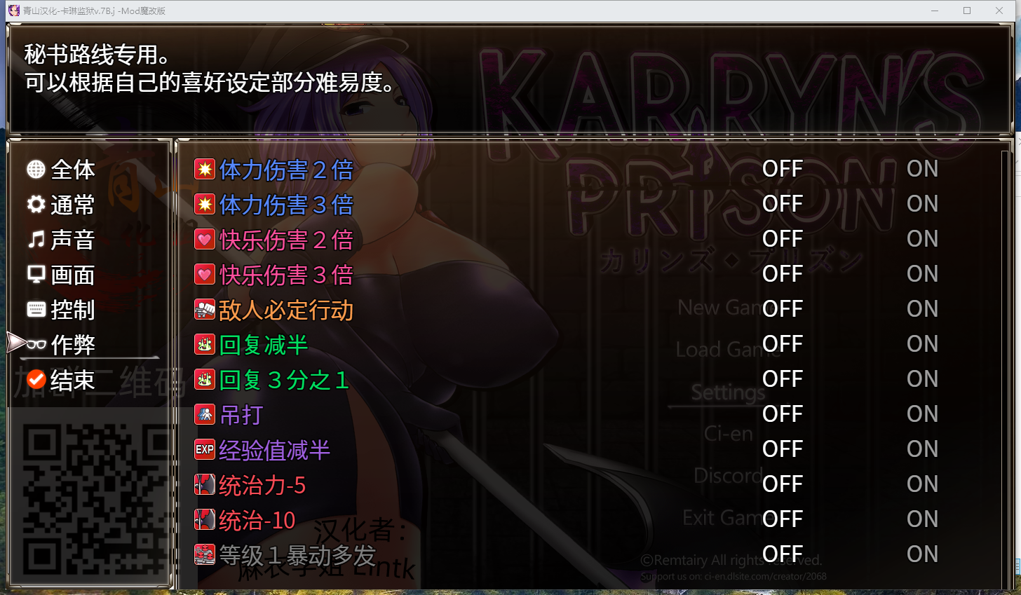 6.png