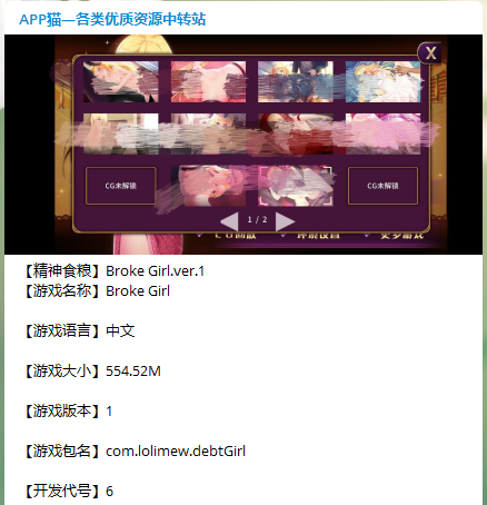 QQ图片20210212221128.png