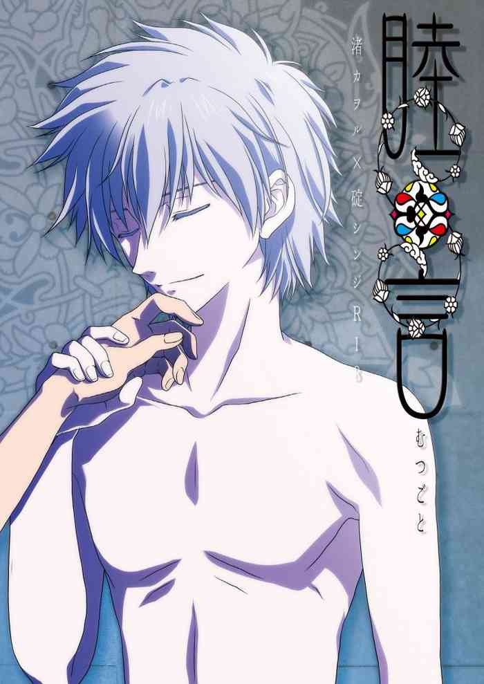 cover.jpg