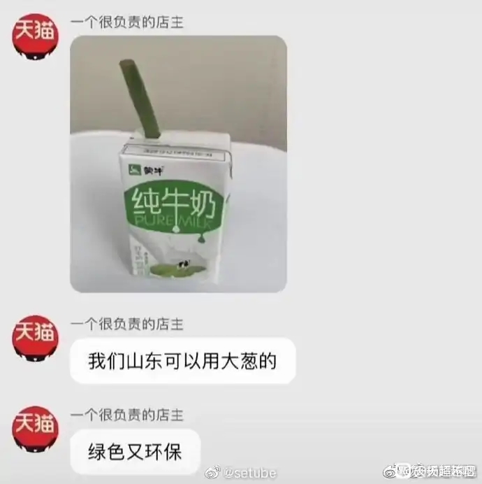 190C5E0A66BFB595FB6B808604C5EA69.jpg