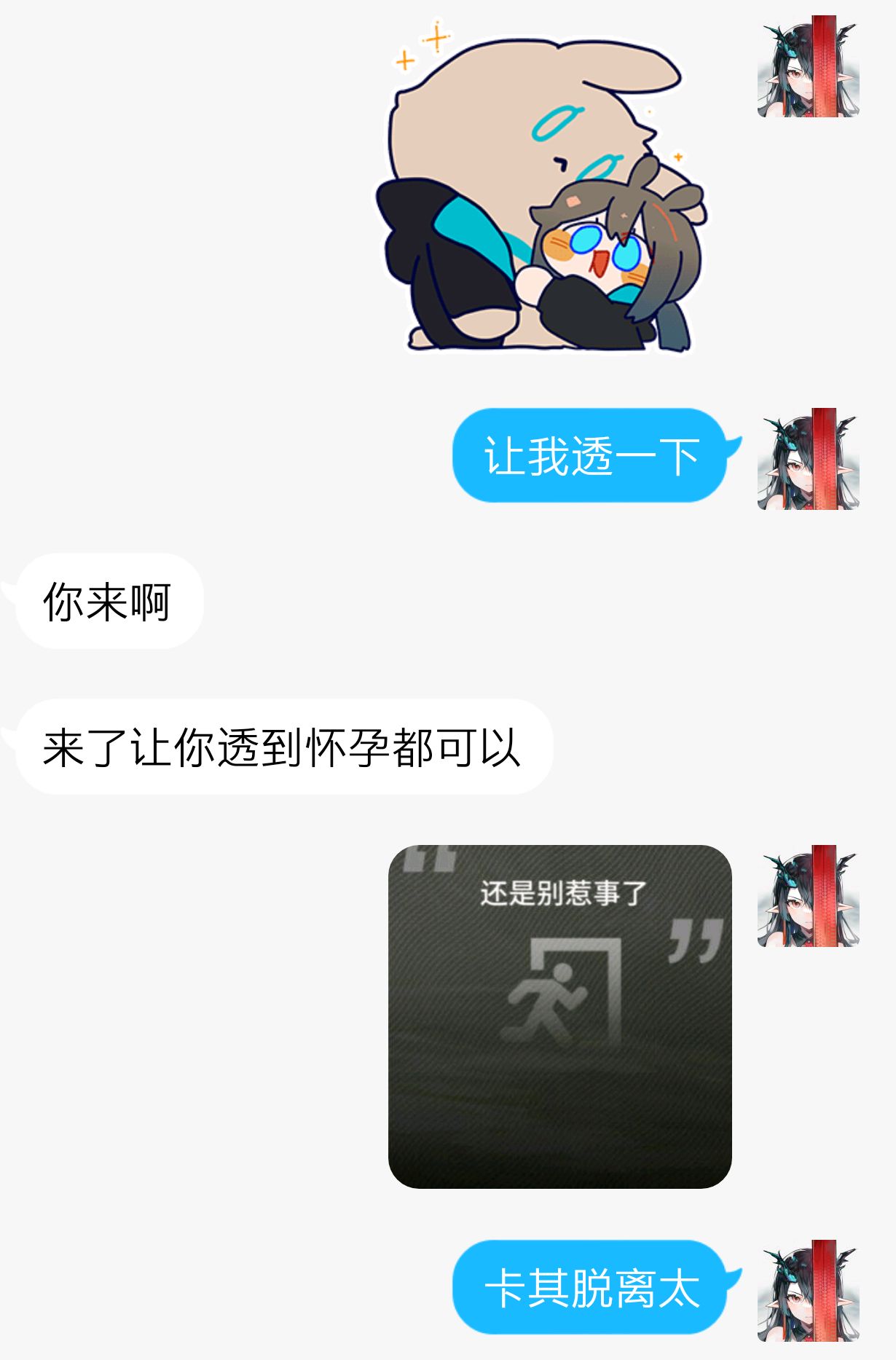 -66f30bbd23a6aff7.jpg