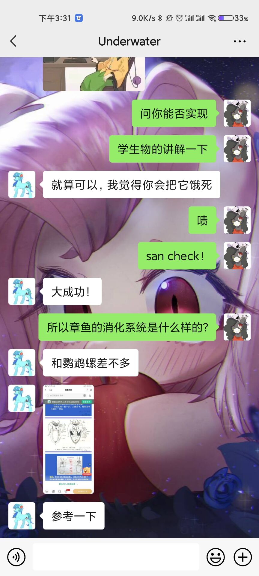 QQ图片20210215152633.jpg