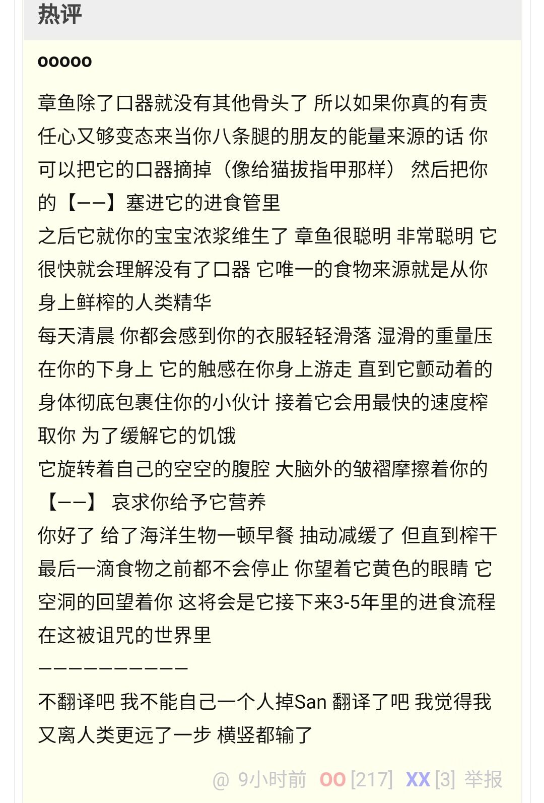 QQ图片20210215152628.jpg