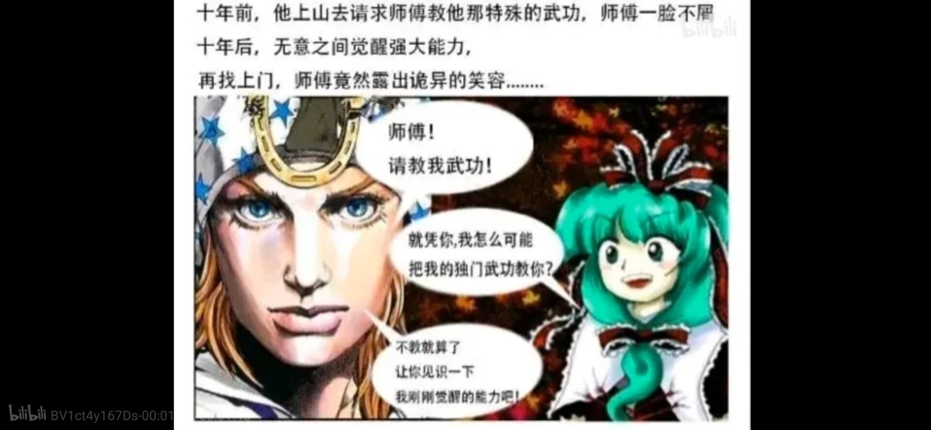 453b354196234dbd.jpg