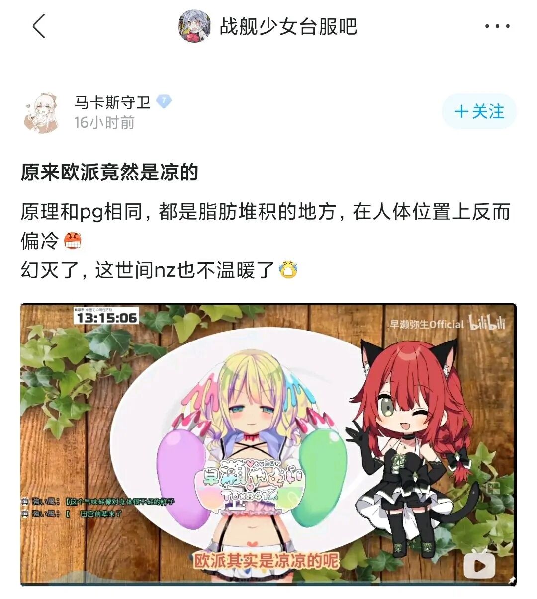 QQ图片20210218102831.jpg
