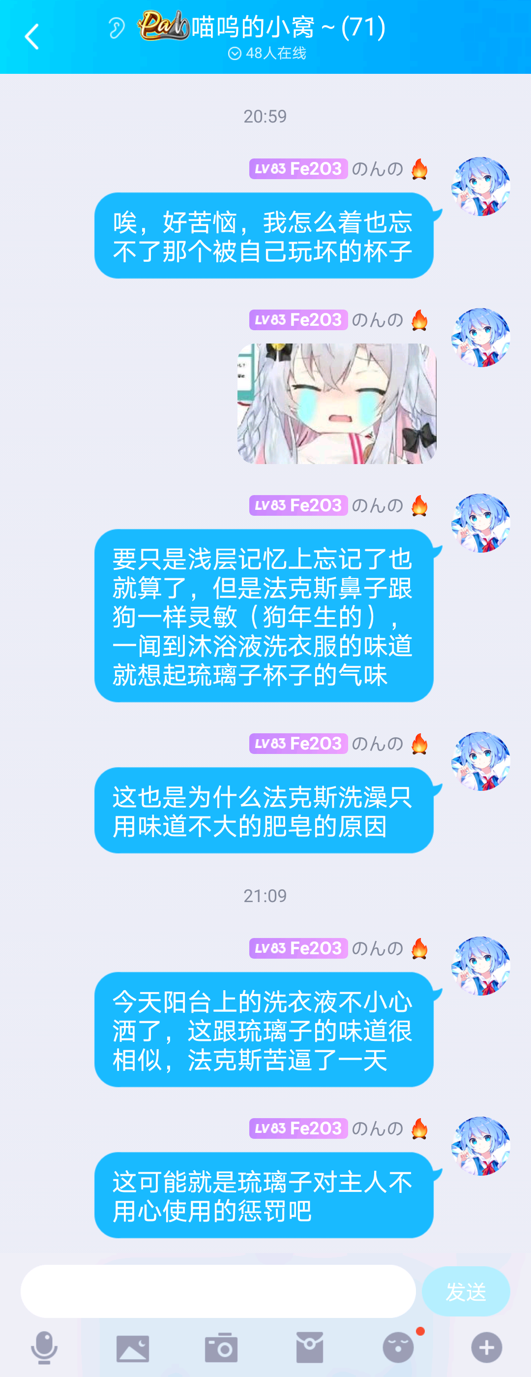 -5c05b514ba7a6085.png